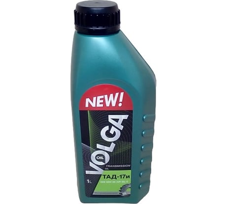 Масло ТМ5-18 ТАД-17и 1 л Волга-Ойл 800923