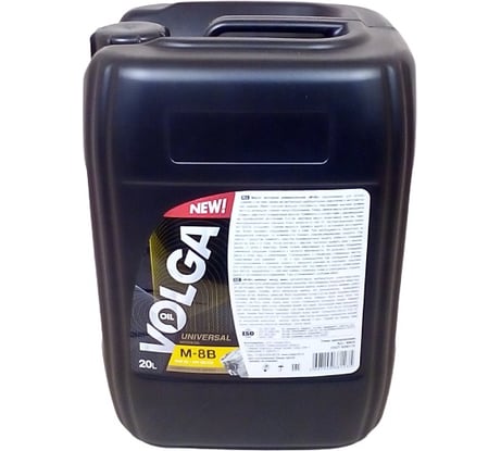 Масло М8В 20 л Волга-Ойл 80026