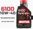 Масло моторное 6100 Synergie+ (1 л; 10W40) MOTUL 108646 2