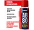Смазка проникающая ABRO MASTERS AB-40 ЖИДКИЙ КЛЮЧ 100 мл AB-40-100-RW 3