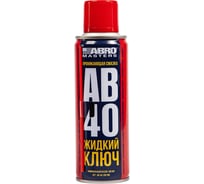 Смазка проникающая ABRO MASTERS AB-40 ЖИДКИЙ КЛЮЧ 200 мл AB-40-200-RW