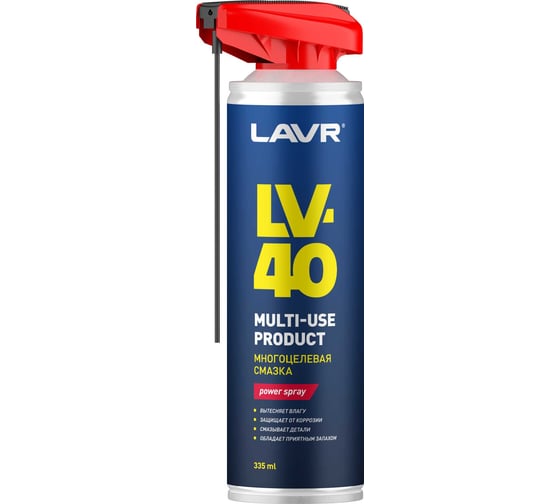 Смазка многоцелевая LAVR LV-40, 335 мл Ln2429