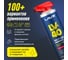 Смазка многоцелевая LAVR LV-40, 335 мл Ln2429 3