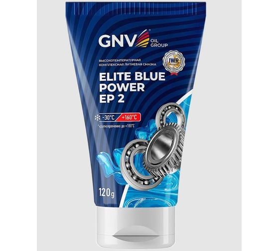 Высокотемпературная комплексная литиевая смазка GNV Grease Elite Blue Power EP 2 (тюбик 24x0,120 кг.) GEB1027305020320002120