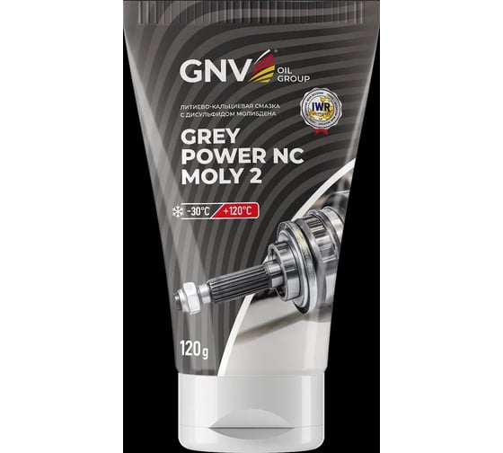 Литиево-кальциевая смазка с дисульфидом молибдена GNV Grey Power NC Moly 2 (тюбик 24x0,120 кг.) GGMPNC31740201924EP120