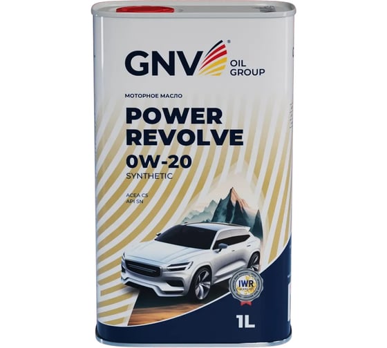 Синтетическое моторное масло GNV Power Revolve 0W20 (мет.канистра 1л) ACEA C5, Volvo VCC RBS0-2AE GNV GPR1M20454040130020001