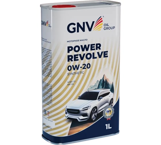 Синтетическое моторное масло GNV Power Revolve 0W20 (мет.канистра 1л) ACEA C5, Volvo VCC RBS0-2AE GNV GPR1M20454040130020001