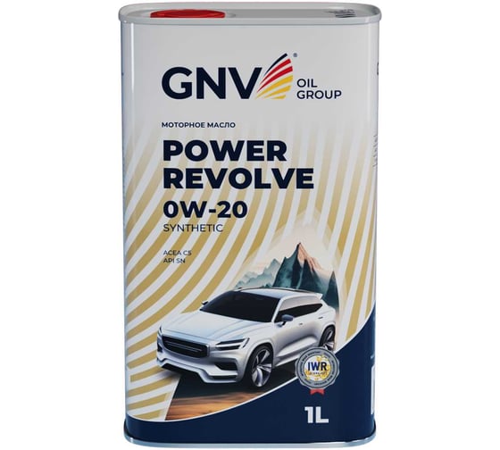 Синтетическое моторное масло GNV Power Revolve 0W20 (мет.канистра 1л) ACEA C5, Volvo VCC RBS0-2AE GNV GPR1M20454040130020001