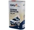 Масло моторное GNV Power Revolve 0W-20 Synthetic, ACEA C5, Volvo VCC RBS0-2AE, 1 л GPR1M20454040130020001 3