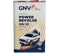 Масло моторное GNV Power Revolve 0W-20 Synthetic, ACEA C5, Volvo VCC RBS0-2AE, 4 л GPR1M20454040130020004
