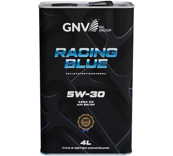 Моторное масло GNV Racing Blue 5W-30 PAG Synthetic (канистра 4 л.) ACEA C3-12, API SN/CF, MB 229.51/229.52 VW 502.00/505.00/505.01 Dexos 2 BMW Longlife-04 GRB1012072011140530004