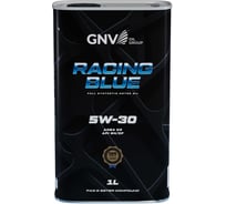 Масло моторное GNV Racing Blue 5W-30 PAG Ester Synthetic, C3, SN/CF, 1 л GRB1012072011140530001