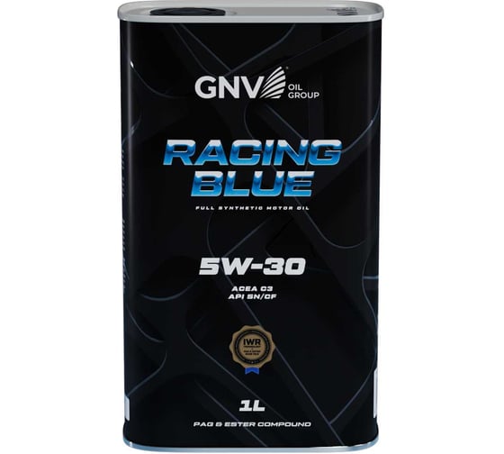 Моторное масло GNV Racing Blue 5W-30 PAG Synthetic (канистра 1 л.) ACEA C3-12, API SN/CF, MB 229.51/229.52 VW 502.00/505.00/505.01 Dexos 2 BMW Longlife-04 GRB1012072011140530001