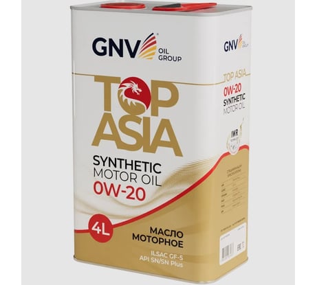 Синтетическое моторное масло GNV Top Asia 0W-20 (мет.канистра 4 л.) ILSAC GF-5 для автомобилей азиатских производителей GTA1011884020010020004
