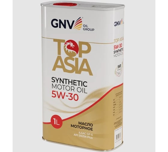 Моторное масло GNV Top Asia 5W-30 (мет.канистра 1 л.) ILSAC GF-5 для автомобилей азиатских производителей GNV GTA1011904020010530001 1