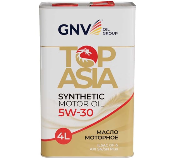 Моторное масло GNV Top Asia 5W-30 (мет.канистра 4 л.) ILSAC GF-5 для автомобилей азиатских производителей GTA1011904020010530004