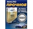 Моторное масло GNV Top Power 5W-30 Synthetic (мет.канистра 4 л.) VAG VW 504.00/507.00 GTP1011872020010530004 2