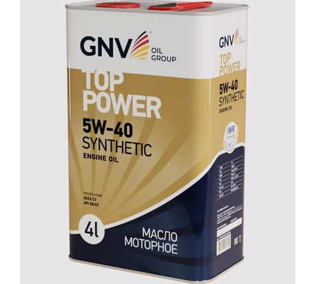 Синтетическое моторное масло GNV Top Power 5W-40 Synthetic (мет.канистра 4 л.) ACEA C3, MB 229.51/229.52 GTP1011872019510540004