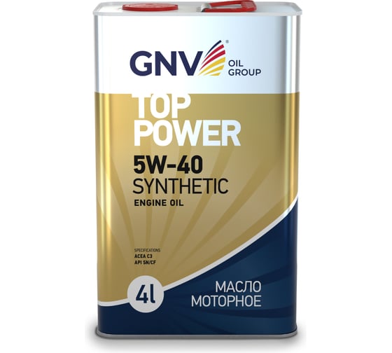 Синтетическое моторное масло GNV Top Power 5W-40 Synthetic (мет.канистра 4 л.) ACEA C3, MB 229.51/229.52 GTP1011872019510540004