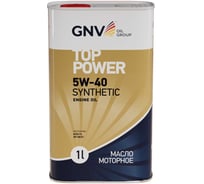 Синтетическое моторное масло GNV Top Power 5W-40 Synthetic (мет.канистра 1 л.) ACEA C3, MB 229.51/229.52 GTP1011872019510540001