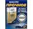 Синтетическое моторное масло GNV Top Power 5W-40 Synthetic (мет.канистра 1 л.) ACEA C3, MB 229.51/229.52 GTP1011872019510540001 2