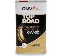 Моторное масло GNV Top Road 0W-30 (мет.канистра 1 л.) ACEA A5/B5 GTR1012702010010030001