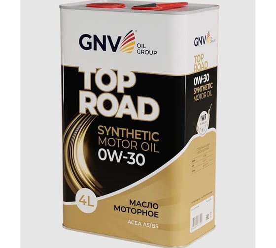 Моторное масло GNV Top Road 0W-30 (мет.канистра 4 л.) ACEA A5/B5 GTR1012702010010030004