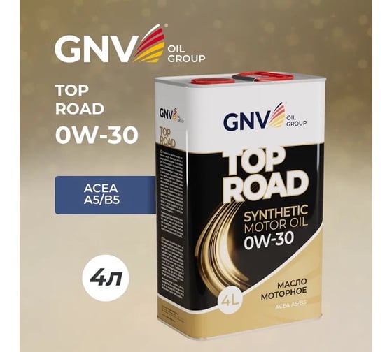Моторное масло GNV Top Road 0W-30 (мет.канистра 4 л.) ACEA A5/B5 GTR1012702010010030004