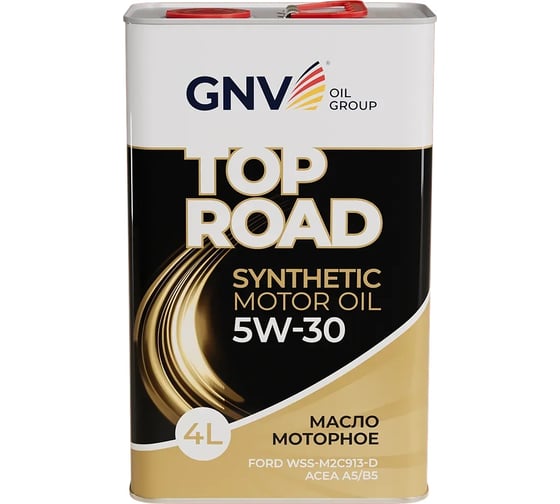 Моторное масло GNV Top Road 5W-30 (мет.канистра 4 л.) ACEA A5/B5, Ford WSS-M2C913-D GTR1022702010010530004