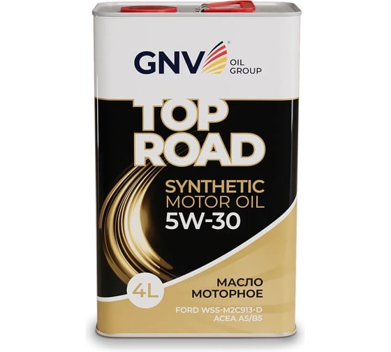 Моторное масло GNV Top Road 5W-30 (мет.канистра 4 л.) ACEA A5/B5, Ford WSS-M2C913-D GTR1022702010010530004