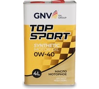 Моторное масло GNV Top Sport 0W-40 (мет.канистра 4 л.) ACEA А3/В4 GTS1021802010010040004