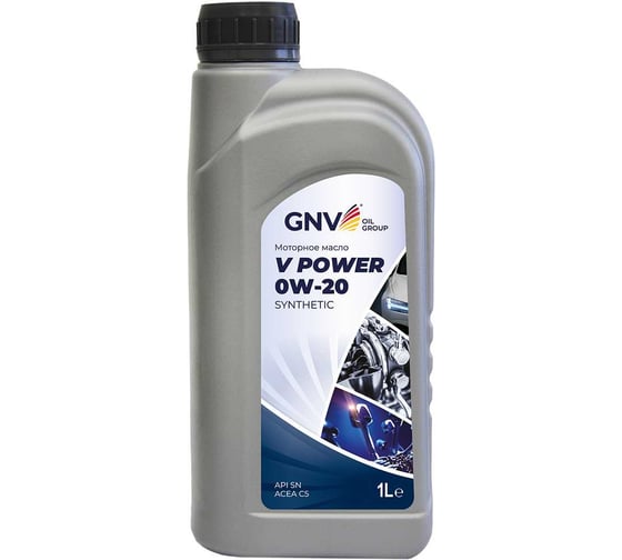 Синтетическое моторное масло GNV V Power 0W-20 (канистра 1 л.) ACEA C5, Volvo VCC RBS0-2AE GVP1020454040130020001