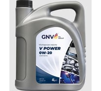 Синтетическое моторное масло GNV V Power 0W-20 (канистра 4 л.) ACEA C5, Volvo VCC RBS0-2AE GVP1020454040130020004