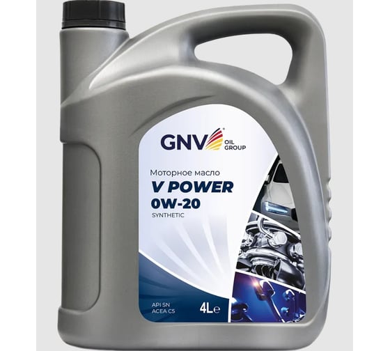 Синтетическое моторное масло GNV V Power 0W-20 (канистра 4 л.) ACEA C5, Volvo VCC RBS0-2AE GVP1020454040130020004