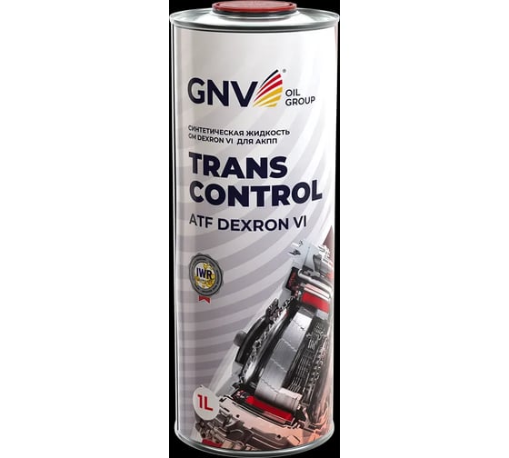Масло трансмиссионное GNV Trans Control ATF Dexron VI (кан. 1 л) GM Dexron VI GTCAVI1111062507410001