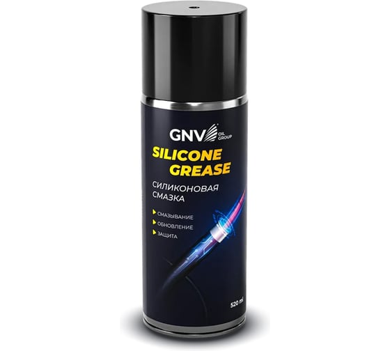 Смазка силиконовая GNV Silicone Grease, универсальная, аэрозоль, 520 мл GSG8151015578985500520