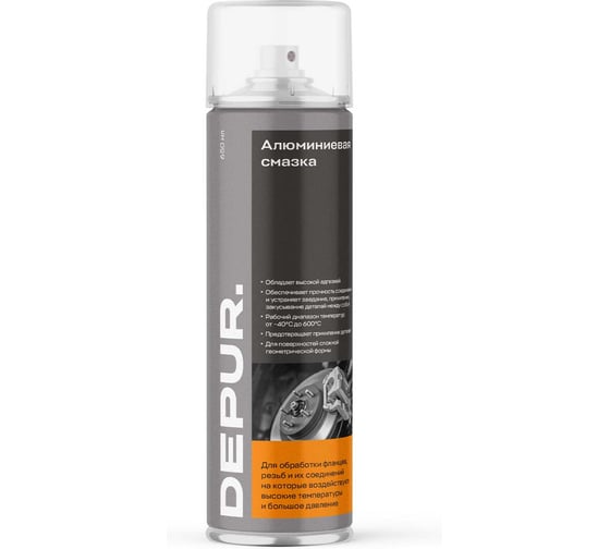 Алюминиевая смазка DEPUR 650 мл DPR0455