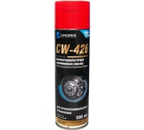 Высокотемпературная алюминиевая смазка CWORKS CW426 50 мл A610R0018