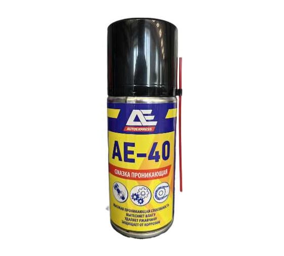 Аэрозоль AUTOEXPRESS АЕ-40 баллончик 520 мл AE080106 1