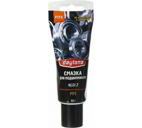 Смазка для подшипников с PTFE 60 гр DAYTONA 2010093