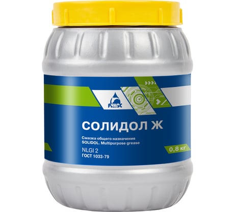 Смазка Рикос Солидол Ж банка 0.8 кг RSF0448