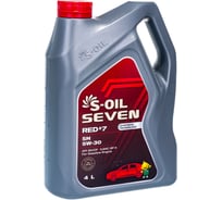 Моторное масло RED#7 SN 5W-30 4 л S-OIL SEVEN E107658