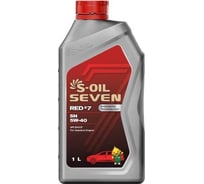 Моторное масло RED#7 SN 5W-40 1 л S-OIL SEVEN E107652
