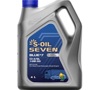 Моторное масло BLUE#7 CI-4/SL 10W-40 4 л S-OIL SEVEN E107878