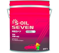 Моторное масло RED#7 SN 5W-40 20 л S-OIL SEVEN E107651