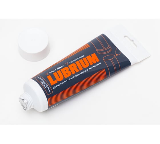 Сантехническая смазка СантехМастер LUBRIUM, тюбик 30 гр, с еврослотом 04147 4630009041474