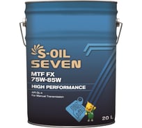 Трансмиссионное масло MTF FX 75W-85W 20 л S-OIL SEVEN E107739
