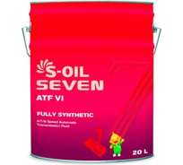 Трансмиссионное масло ATF VI 20 л S-OIL SEVEN E107982