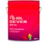 Трансмиссионное масло ATF VI 20 л S-OIL SEVEN E107982 1