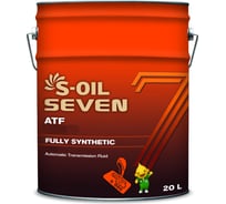 Трансмиссионное масло ATF III 20 л S-OIL SEVEN E107992